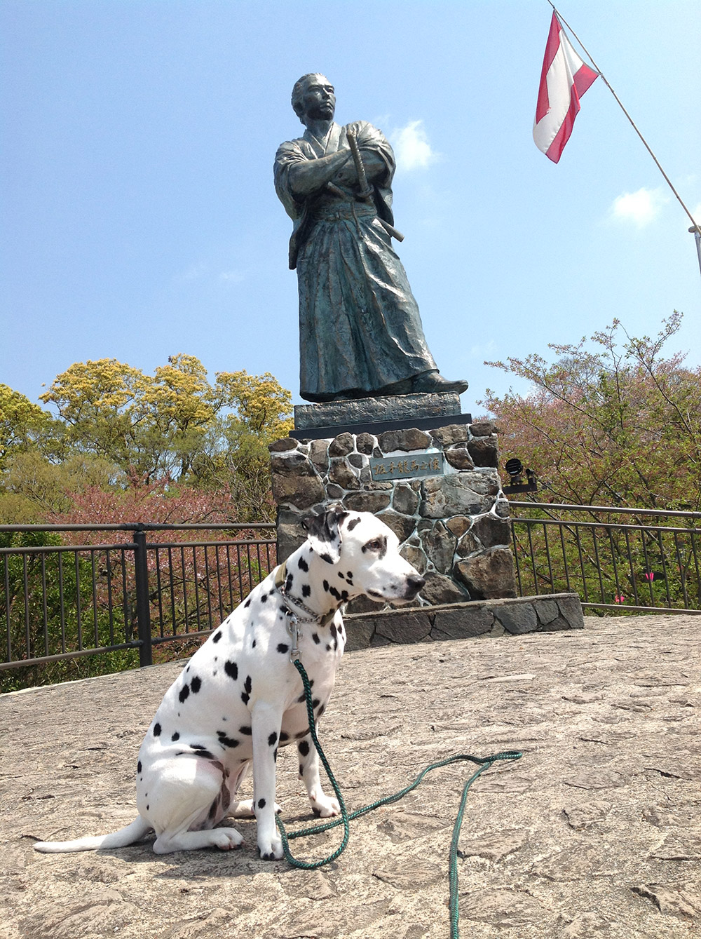 風頭公園