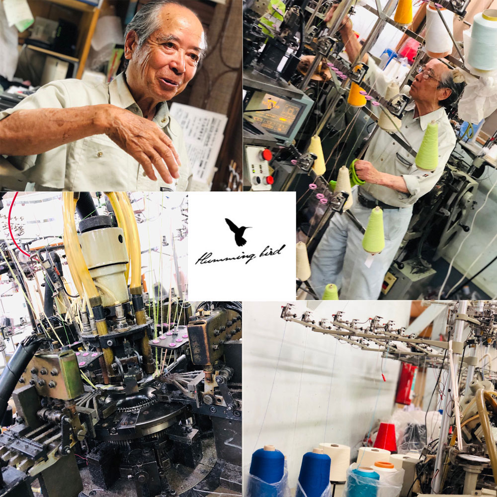 ハミングバード 靴下工場